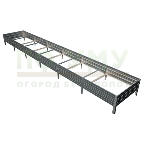 Грядка оцинкованная 0,65х6,0 м, высота 30 см