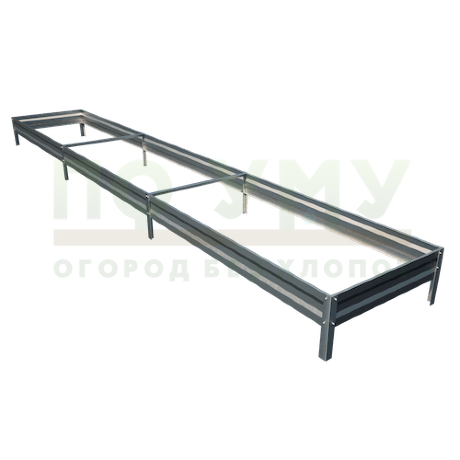Грядка оцинкованная 0,65х6,0 м, высота 20 см в Москве