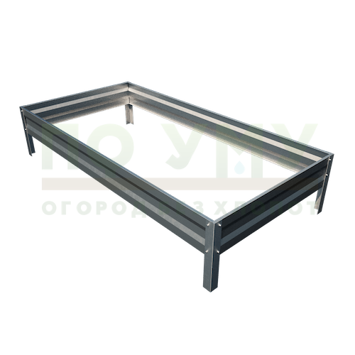Грядка оцинкованная 0,65х2,0 м, высота 20 см