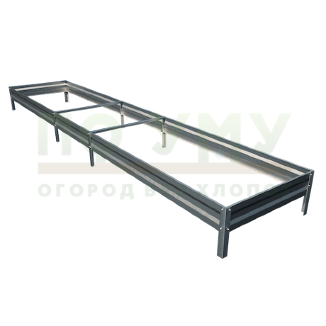 Грядка оцинкованная 0,8х5,0 м, высота 20 см в Москве