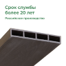 Доска грядочная из ДПК 3D двухсторонняя 150х25х3000 мм в Москве