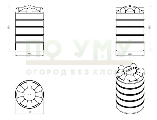 Емкость для воды K-500 объем 500 литров в Москве